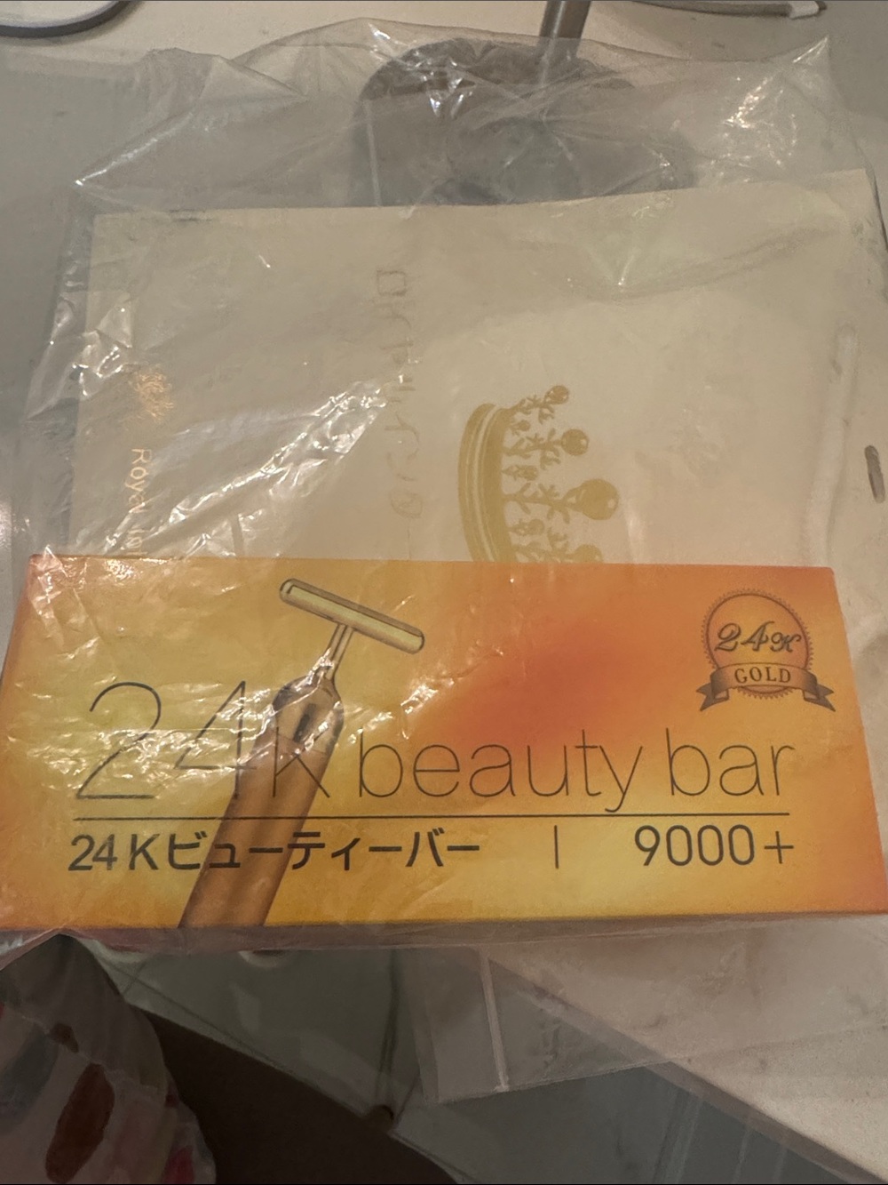 24K Beauty Bar Gold Facial Massager - Gold